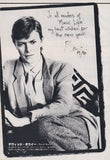 David Bowie 1980/02 Japanese music press cutting clipping - promo photo pinup / mini poster