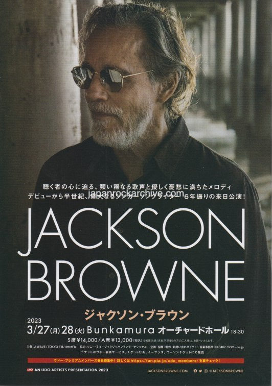 Jackson Browne 2023 Japan tour concert gig flyer handbill