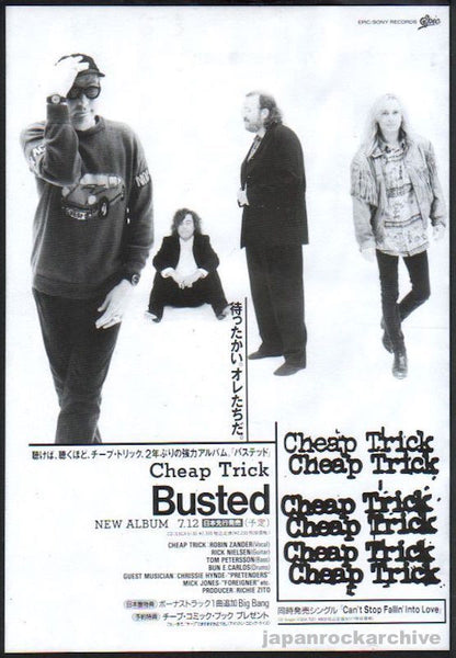 Cheap Trick 1990/08 Busted Japan album promo ad – Japan Rock Archive