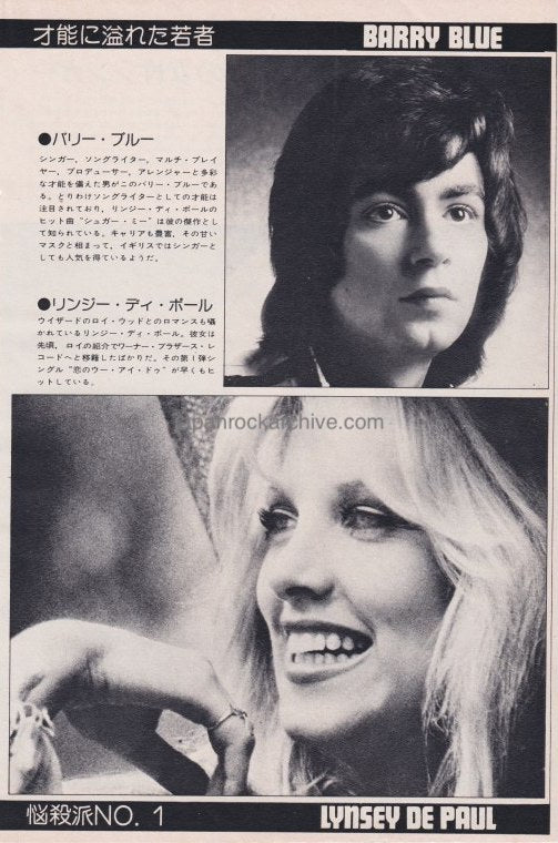 Barry Blue / Lynsey De Paul 1974/09 Japanese music press cutting clipping - photo pinup