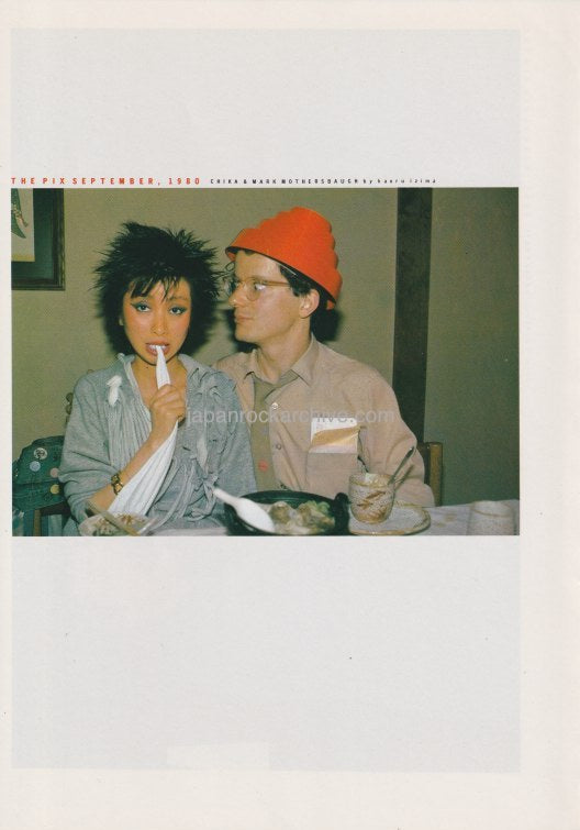 Devo & Plastics 1980/09 Japanese music press cutting clipping - photo pinup - Chika & Mark