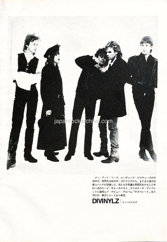 Divinyls 1983/04 Japanese music press cutting clipping - photo pinup - full band