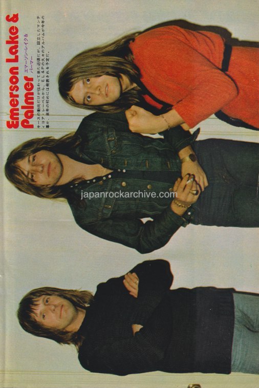 Emerson Lake & Palmer 1973/10 Japanese music press cutting clipping - photo pinup