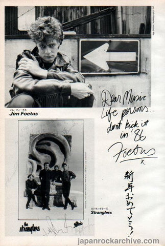 Foetus - The Stranglers 1986/02 Japanese music press cutting clipping - promo photo pinup