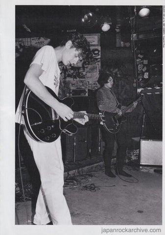 Galaxie 500 1991/04 Japanese music press cutting clipping - photo pinup - on stage