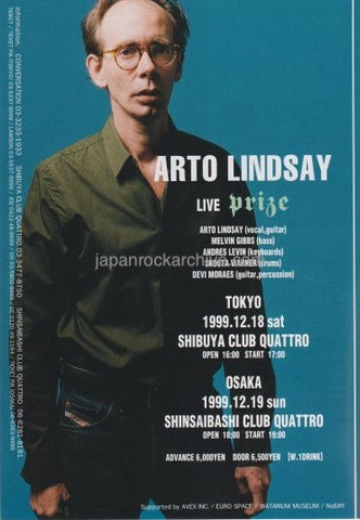 Arto Lindsay 1999 Japan tour concert gig flyer handbill