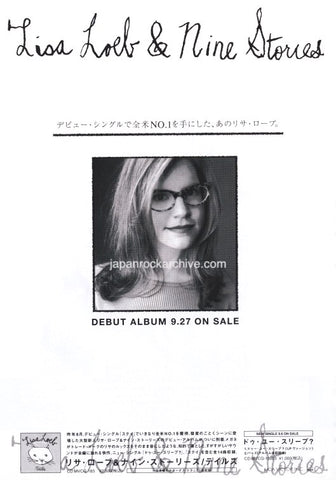 Lisa Loeb & Nine Stories 1995/10 Tails Japan album promo ad