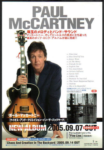 Paul McCartney 2005/10 Chaos and Creation In The Backyard Japan album promo  ad