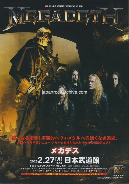 Megadeth 2023 Japan tour concert gig flyer handbill