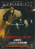 Megadeth 2023 Japan tour concert gig flyer handbill