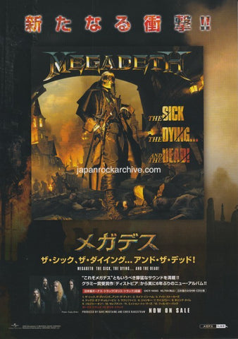 Megadeth 2023 Japan tour concert gig flyer handbill – Japan Rock 