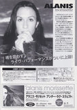 Alanis Morissette 2002 Japan tour concert gig flyer handbill