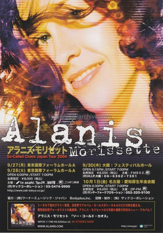 Alanis Morissette 2004 Japan tour concert gig flyer handbill