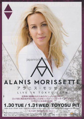 Alanis Morissette 2018 Japan tour concert gig flyer handbill