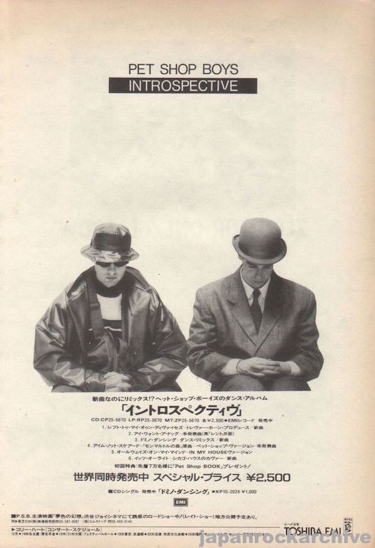 Reflections of Darkness - Music Magazine - PET SHOP BOYS - Have to