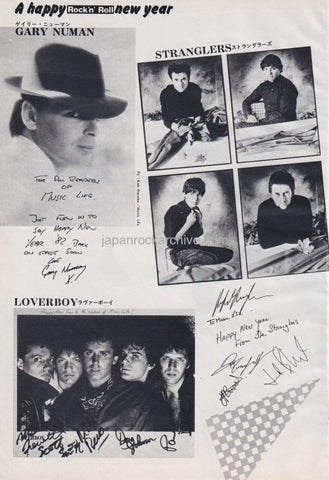 Gary Numan - The Stranglers - Loverboy 1982/02 Japanese music press cutting clipping - promo photo pinup