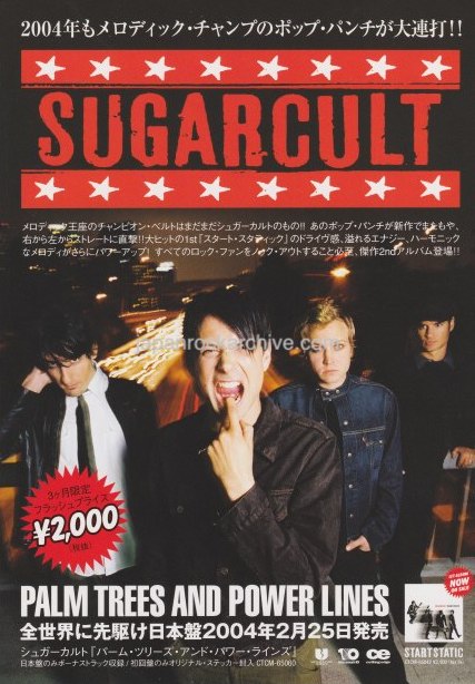 Sugarcult 2004 Palm Trees and Power Lines Japan cd album store promo flyer