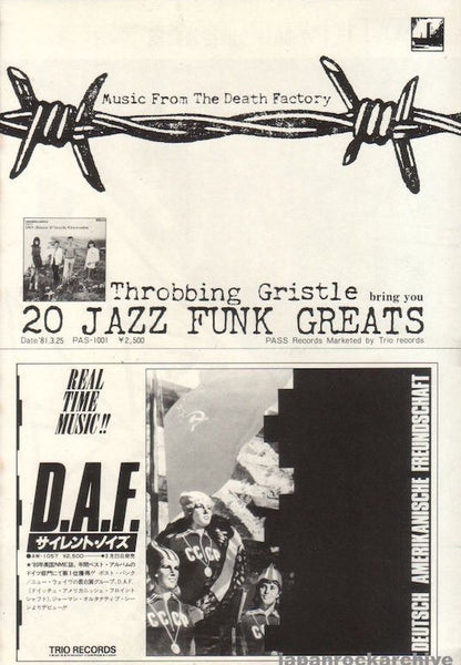 Throbbing Gristle 20 Jazz Funk Greats 1981 Best Sale ...