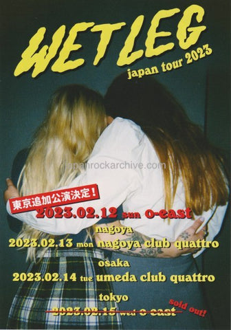 Wet Leg 2023 Japan tour concert gig flyer / handbill