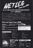 Wet Leg 2023 Japan tour concert gig flyer / handbill